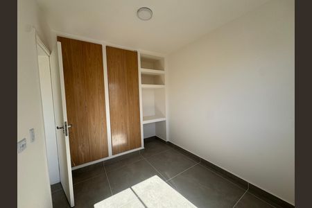 Apartamento para alugar com 42m², 2 quartos e 1 vaga Apartamento para alugar com 42m², 2 quartos e 1 vagaQuarto 2