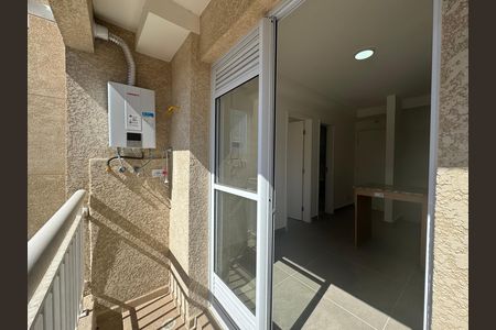 Apartamento para alugar com 42m², 2 quartos e 1 vaga Apartamento para alugar com 42m², 2 quartos e 1 vagaVaranda