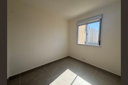 Apartamento para alugar com 42m², 2 quartos e 1 vaga Apartamento para alugar com 42m², 2 quartos e 1 vagaQuarto 2