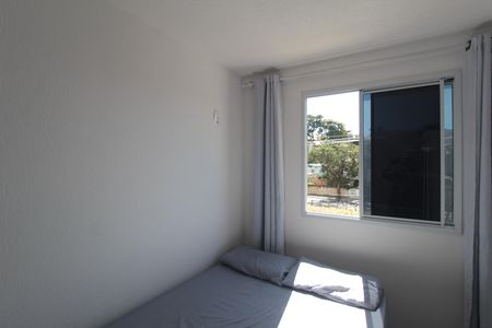 Quarto de apartamento à venda com 1 quarto, 45m² em Bandeirantes (pampulha), Belo Horizonte