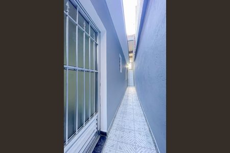 Casa à venda com 150m², 2 quartos e 2 vagas Casa à venda com 150m², 2 quartos e 2 vagasEntrada