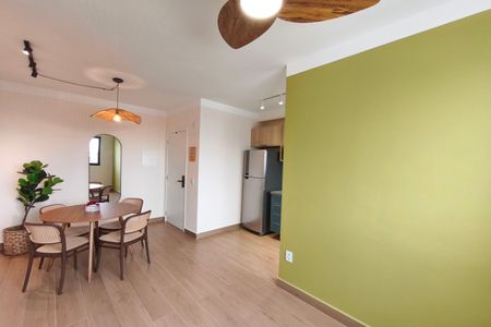 Sala de apartamento para alugar com 2 quartos, 44m² em Jardim Ibirapuera, Campinas