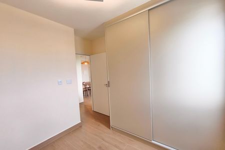 Apartamento à venda com 44m², 2 quartos e 1 vagaQuarto 2