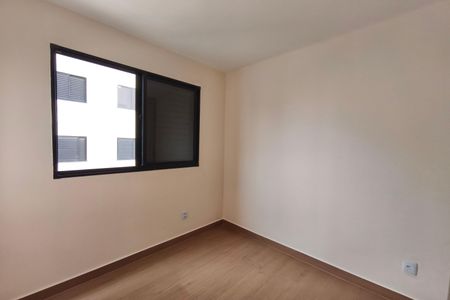 Apartamento à venda com 44m², 2 quartos e 1 vagaQuarto 1