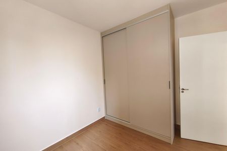 Apartamento à venda com 44m², 2 quartos e 1 vagaQuarto 1