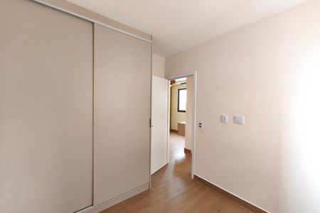 Apartamento à venda com 44m², 2 quartos e 1 vagaQuarto 1