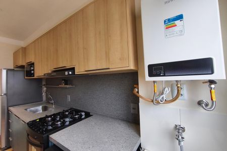 Apartamento à venda com 44m², 2 quartos e 1 vagaÁrea de Serviço