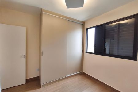 Apartamento à venda com 44m², 2 quartos e 1 vagaQuarto 2