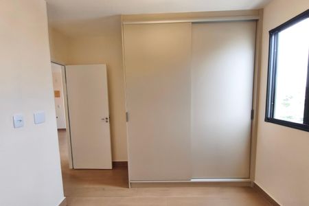 Quarto 2 de apartamento para alugar com 2 quartos, 44m² em Jardim Ibirapuera, Campinas