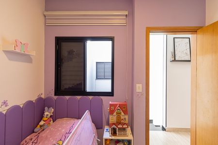Casa à venda com 72m², 2 quartos e 1 vaga Casa à venda com 72m², 2 quartos e 1 vagaQuarto 2