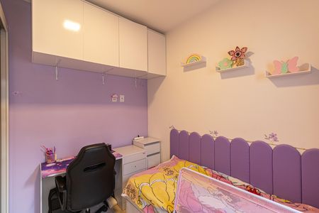 Casa à venda com 72m², 2 quartos e 1 vaga Casa à venda com 72m², 2 quartos e 1 vagaQuarto 2