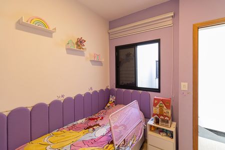 Casa à venda com 72m², 2 quartos e 1 vaga Casa à venda com 72m², 2 quartos e 1 vagaQuarto 2