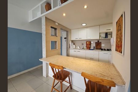 Apartamento para alugar com 62m², 1 quarto e 1 vaga Apartamento para alugar com 62m², 1 quarto e 1 vagaCozinha