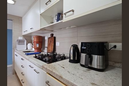 Apartamento para alugar com 62m², 1 quarto e 1 vaga Apartamento para alugar com 62m², 1 quarto e 1 vagaCozinha