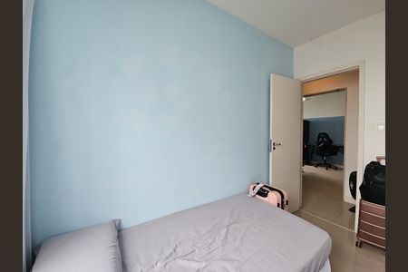 Apartamento para alugar com 62m², 1 quarto e 1 vaga Apartamento para alugar com 62m², 1 quarto e 1 vagaQuarto 2 - Suíte