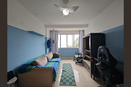 Apartamento para alugar com 62m², 1 quarto e 1 vaga Apartamento para alugar com 62m², 1 quarto e 1 vagasala