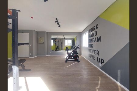 Studio para alugar com 22m², 1 quarto e sem vaga Studio para alugar com 22m², 1 quarto e sem vagaAcademia