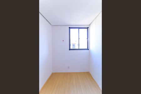 Apartamento à venda com 37m², 2 quartos e 1 vaga Apartamento à venda com 37m², 2 quartos e 1 vagaQuarto 2