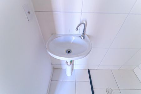 Apartamento à venda com 37m², 2 quartos e 1 vaga Apartamento à venda com 37m², 2 quartos e 1 vagaBanheiro