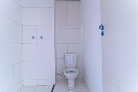 Apartamento à venda com 37m², 2 quartos e 1 vaga Apartamento à venda com 37m², 2 quartos e 1 vagaBanheiro