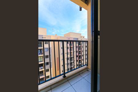 Apartamento à venda com 37m², 2 quartos e 1 vaga Apartamento à venda com 37m², 2 quartos e 1 vagaVaranda da Sala