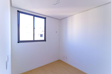 Apartamento à venda com 37m², 2 quartos e 1 vaga Apartamento à venda com 37m², 2 quartos e 1 vagaQuarto
