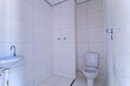 Apartamento à venda com 37m², 2 quartos e 1 vaga Apartamento à venda com 37m², 2 quartos e 1 vagaBanheiro