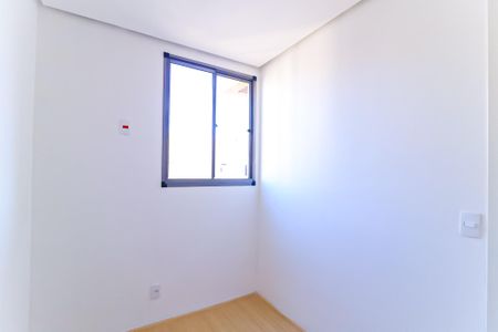 Apartamento à venda com 37m², 2 quartos e 1 vaga Apartamento à venda com 37m², 2 quartos e 1 vagaQuarto 2