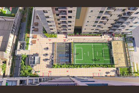Apartamento à venda com 37m², 2 quartos e 1 vaga Apartamento à venda com 37m², 2 quartos e 1 vagaÁrea comum