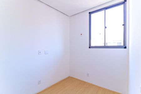 Apartamento à venda com 37m², 2 quartos e 1 vaga Apartamento à venda com 37m², 2 quartos e 1 vagaQuarto 2