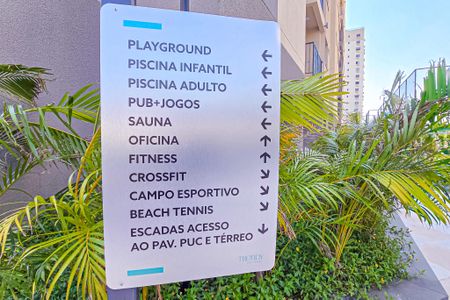Apartamento à venda com 37m², 2 quartos e 1 vaga Apartamento à venda com 37m², 2 quartos e 1 vagaÁrea comum