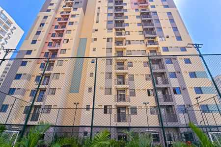 Apartamento à venda com 37m², 2 quartos e 1 vaga Apartamento à venda com 37m², 2 quartos e 1 vagaFachada do bloco