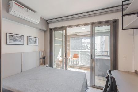 Apartamento para alugar com 27m², 1 quarto e sem vaga Apartamento para alugar com 27m², 1 quarto e sem vagaQuarto
