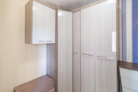 Apartamento à venda com 54m², 2 quartos e 1 vaga Apartamento à venda com 54m², 2 quartos e 1 vagaQuarto 1