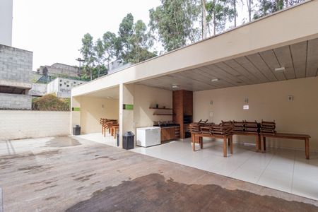 Apartamento à venda com 54m², 2 quartos e 1 vaga Apartamento à venda com 54m², 2 quartos e 1 vagaÁrea comum - Churrasqueira