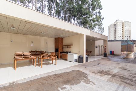 Apartamento à venda com 54m², 2 quartos e 1 vaga Apartamento à venda com 54m², 2 quartos e 1 vagaÁrea comum - Churrasqueira