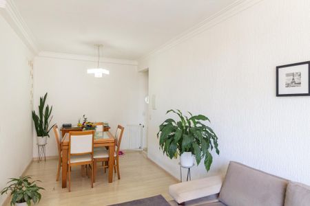 Apartamento à venda com 54m², 2 quartos e 1 vaga Apartamento à venda com 54m², 2 quartos e 1 vagaSala