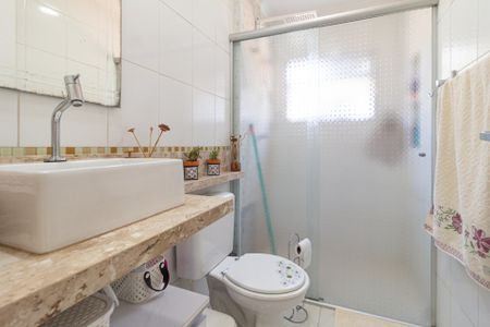 Apartamento à venda com 54m², 2 quartos e 1 vaga Apartamento à venda com 54m², 2 quartos e 1 vagaBanheiro