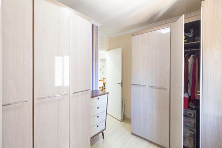 Apartamento à venda com 54m², 2 quartos e 1 vaga Apartamento à venda com 54m², 2 quartos e 1 vagaQuarto 1