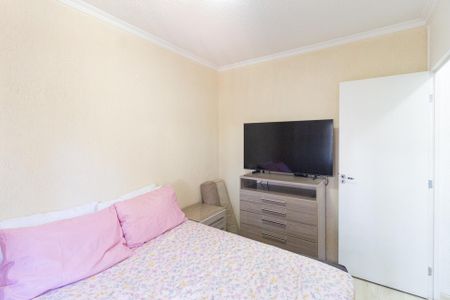 Apartamento à venda com 54m², 2 quartos e 1 vaga Apartamento à venda com 54m², 2 quartos e 1 vagaQuarto 2