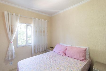 Apartamento à venda com 54m², 2 quartos e 1 vaga Apartamento à venda com 54m², 2 quartos e 1 vagaQuarto 2