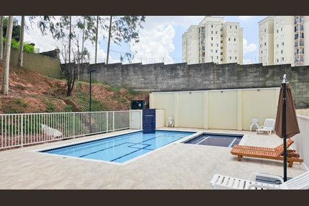 Apartamento à venda com 54m², 2 quartos e 1 vaga Apartamento à venda com 54m², 2 quartos e 1 vagaÁrea comum - Piscina