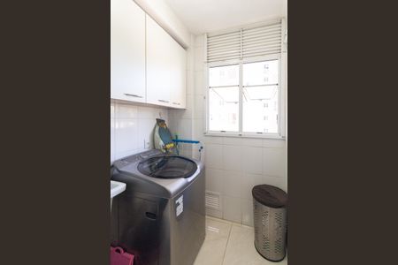 Apartamento à venda com 54m², 2 quartos e 1 vaga Apartamento à venda com 54m², 2 quartos e 1 vagaCozinha e Área de Serviço