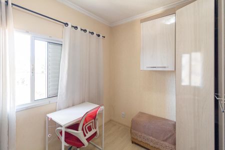 Apartamento à venda com 54m², 2 quartos e 1 vaga Apartamento à venda com 54m², 2 quartos e 1 vagaQuarto 1