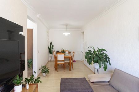 Apartamento à venda com 54m², 2 quartos e 1 vaga Apartamento à venda com 54m², 2 quartos e 1 vagaSala