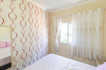 Apartamento à venda com 54m², 2 quartos e 1 vaga Apartamento à venda com 54m², 2 quartos e 1 vagaQuarto 2