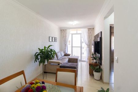 Apartamento à venda com 54m², 2 quartos e 1 vaga Apartamento à venda com 54m², 2 quartos e 1 vagaSala