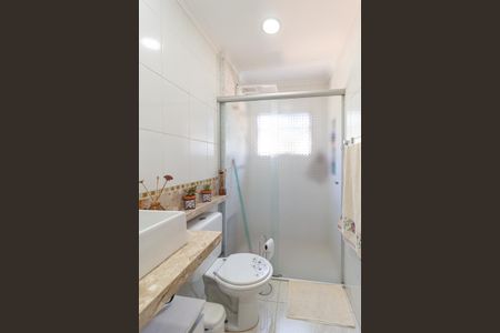 Apartamento à venda com 54m², 2 quartos e 1 vaga Apartamento à venda com 54m², 2 quartos e 1 vagaBanheiro