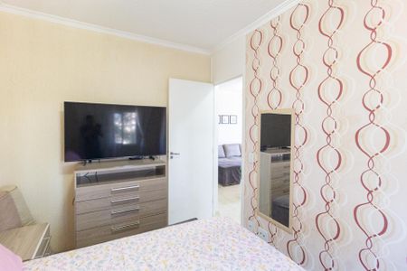 Apartamento à venda com 54m², 2 quartos e 1 vaga Apartamento à venda com 54m², 2 quartos e 1 vagaQuarto 2