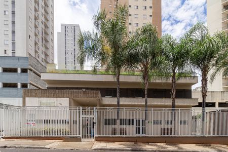 Apartamento à venda com 54m², 2 quartos e 1 vaga Apartamento à venda com 54m², 2 quartos e 1 vagaFachada